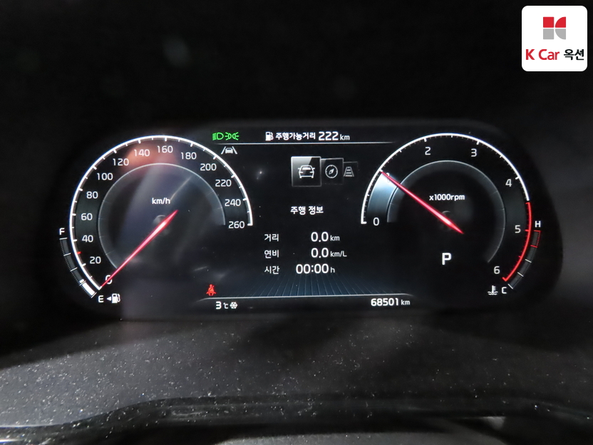 كيا - موهافي - Image 5