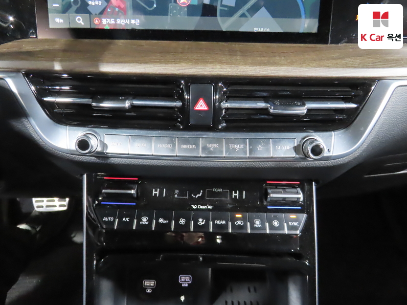 كيا - موهافي - Image 15