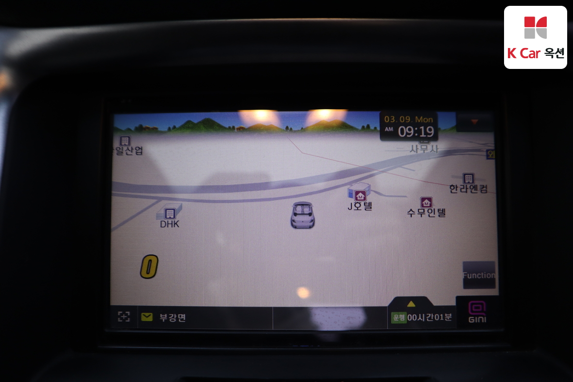 Hyundai Sonata 2011 - Image 14