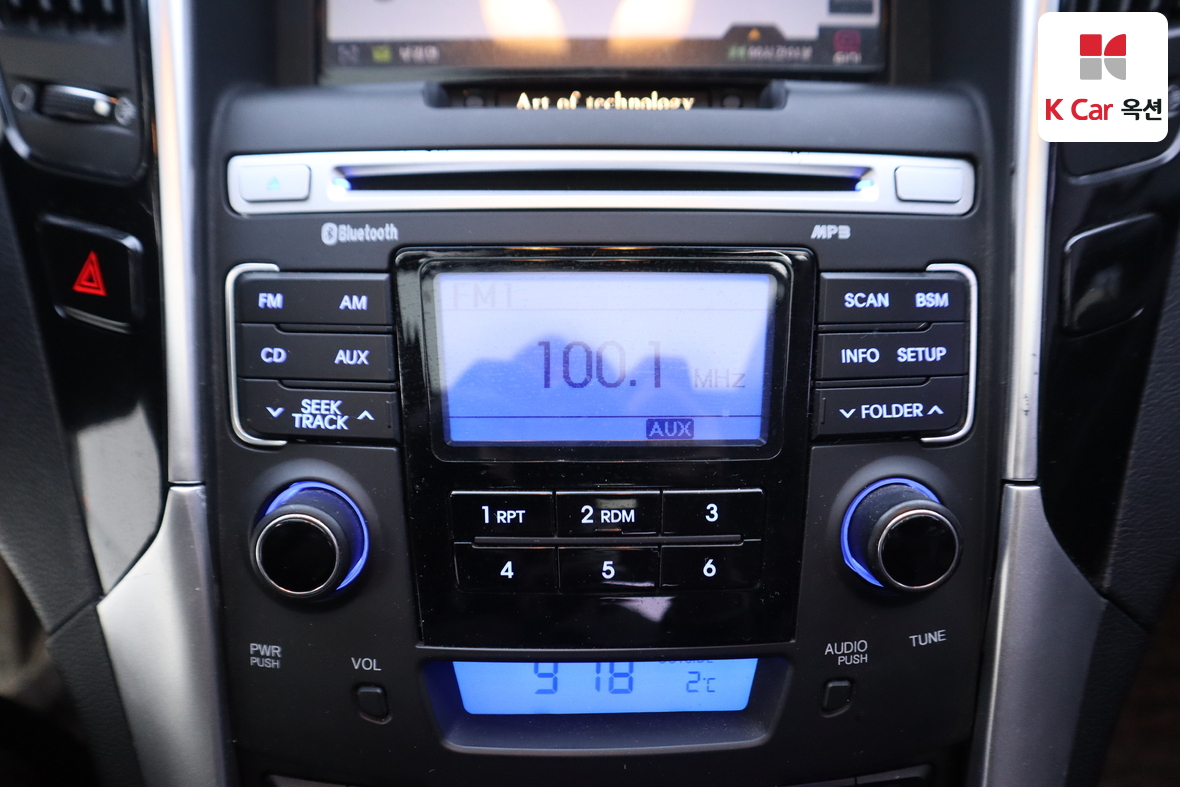 Hyundai Sonata 2011 - Image 15