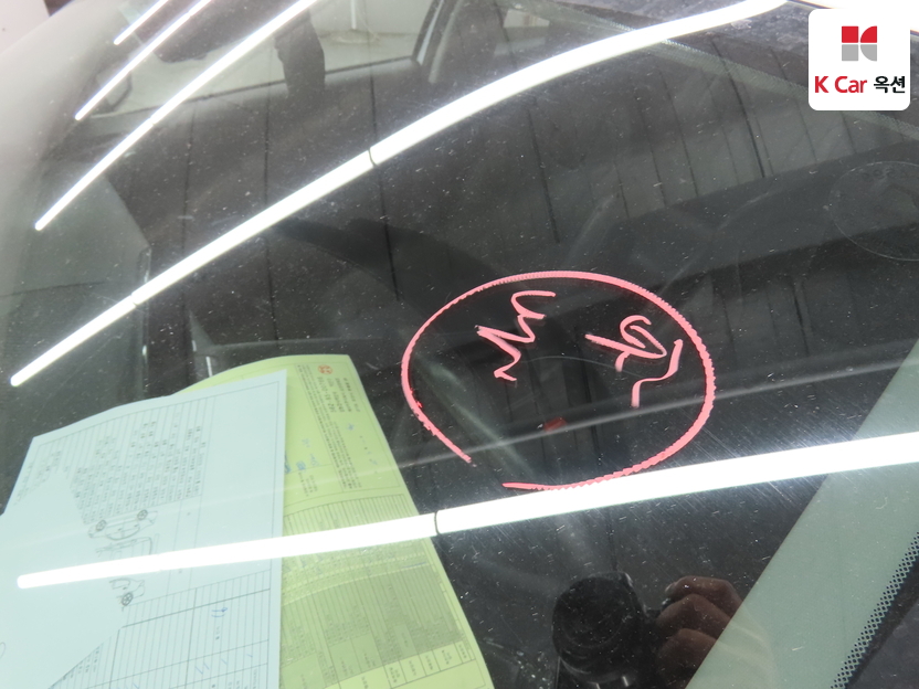 هيونداي - النترا - Image 33