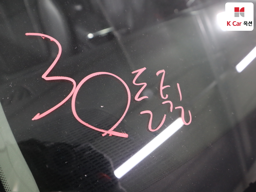 هيونداي - أزيرا - Image 36