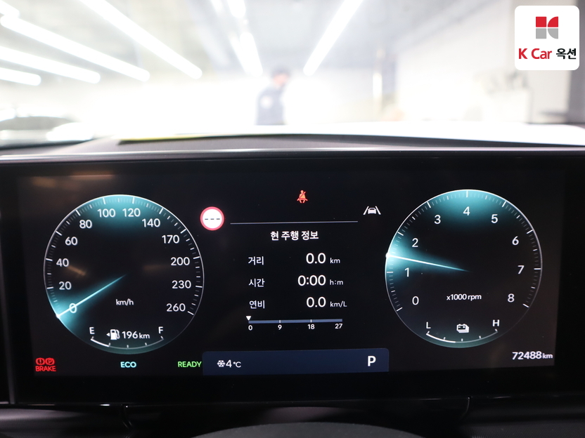 هيونداي - أزيرا - Image 5