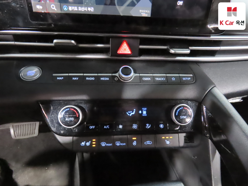 هيونداي - النترا - Image 15