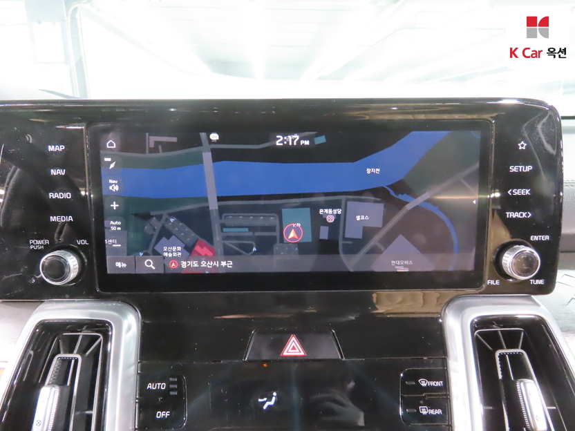 كيا - سورينتو - Image 14