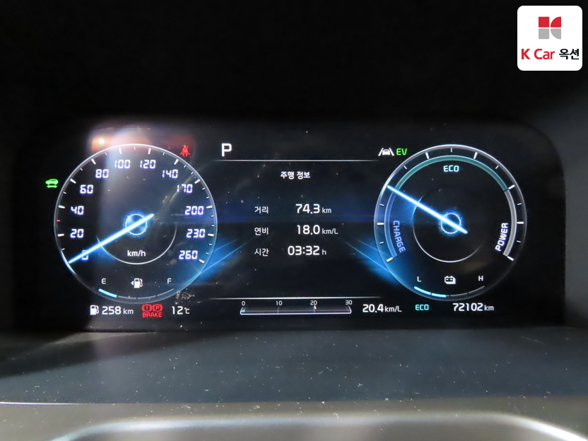 كيا - سورينتو - Image 5