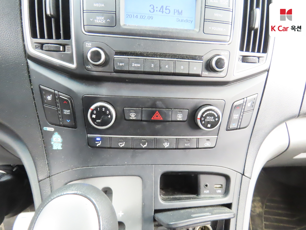 Hyundai Grand Starex 2016 - Image 15