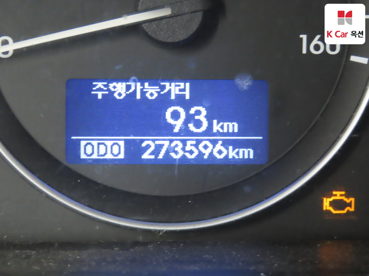 Hyundai Grand Starex 2016 - Image 4