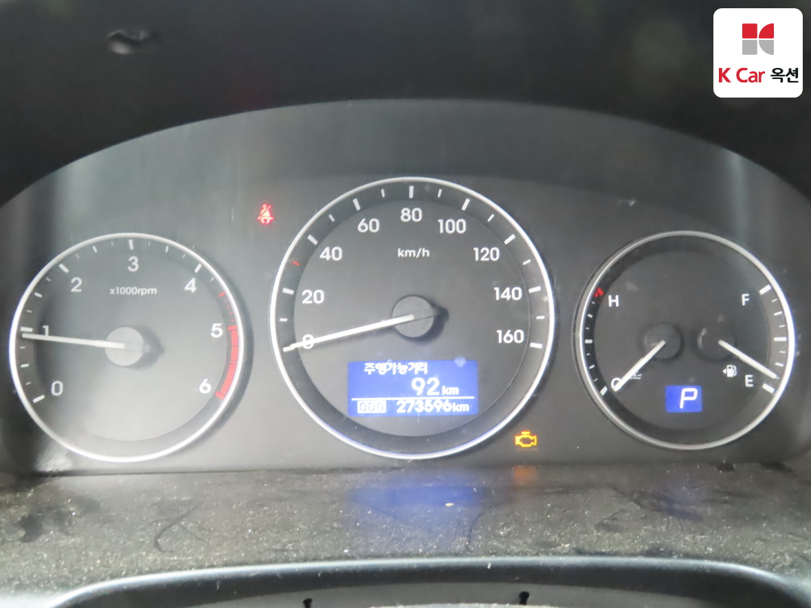 Hyundai Grand Starex 2016 - Image 5