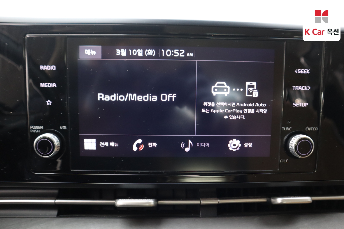 Kia Carnival 2021 - Image 13