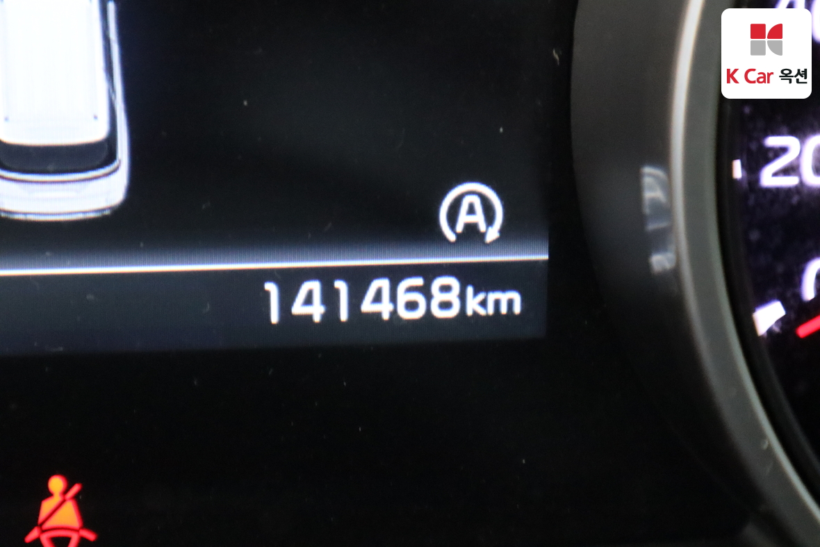 Kia Carnival 2021 - Image 4