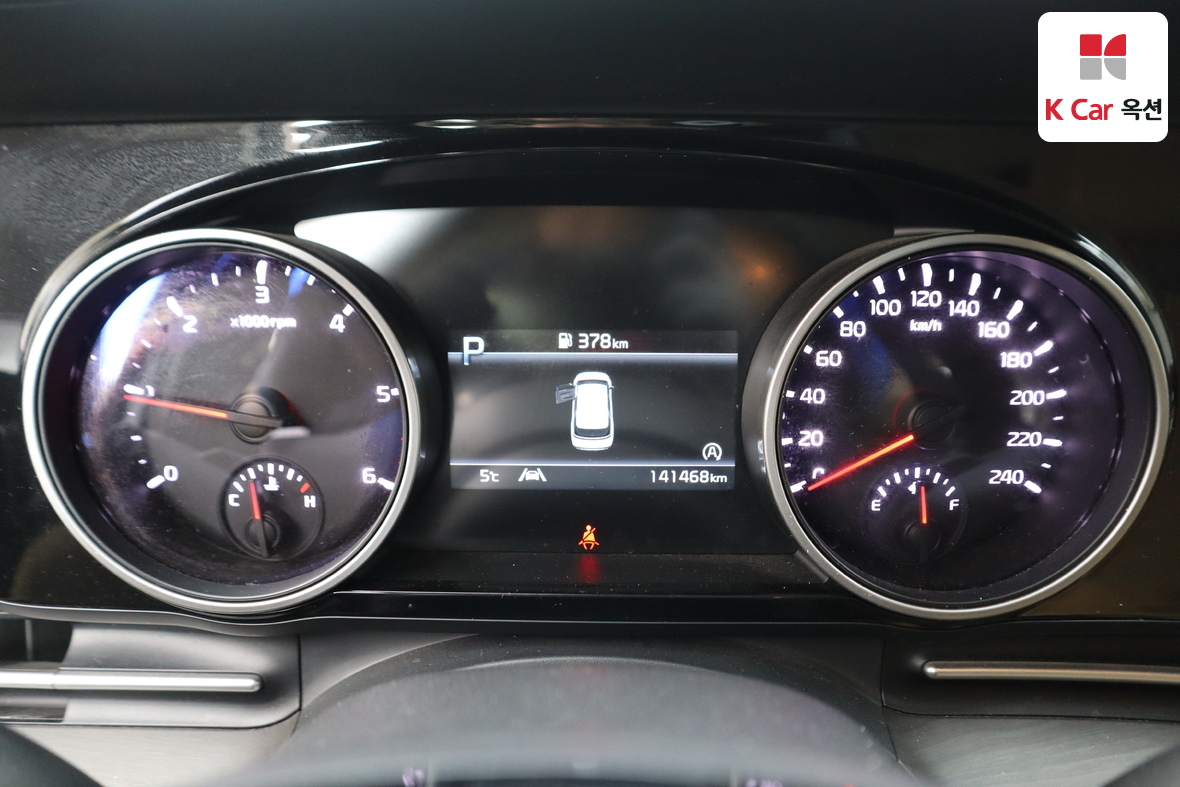 Kia Carnival 2021 - Image 5