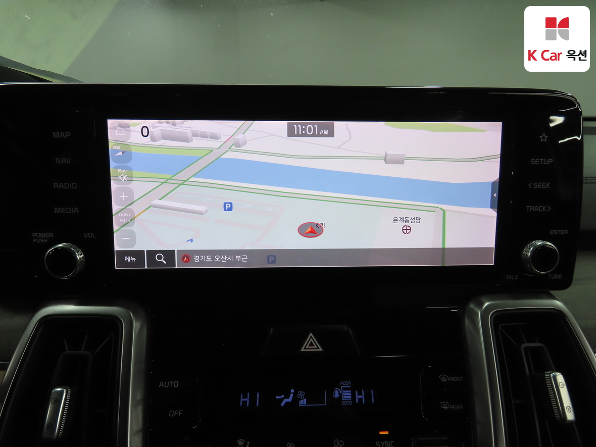 Kia Sorento 2021 - Image 14