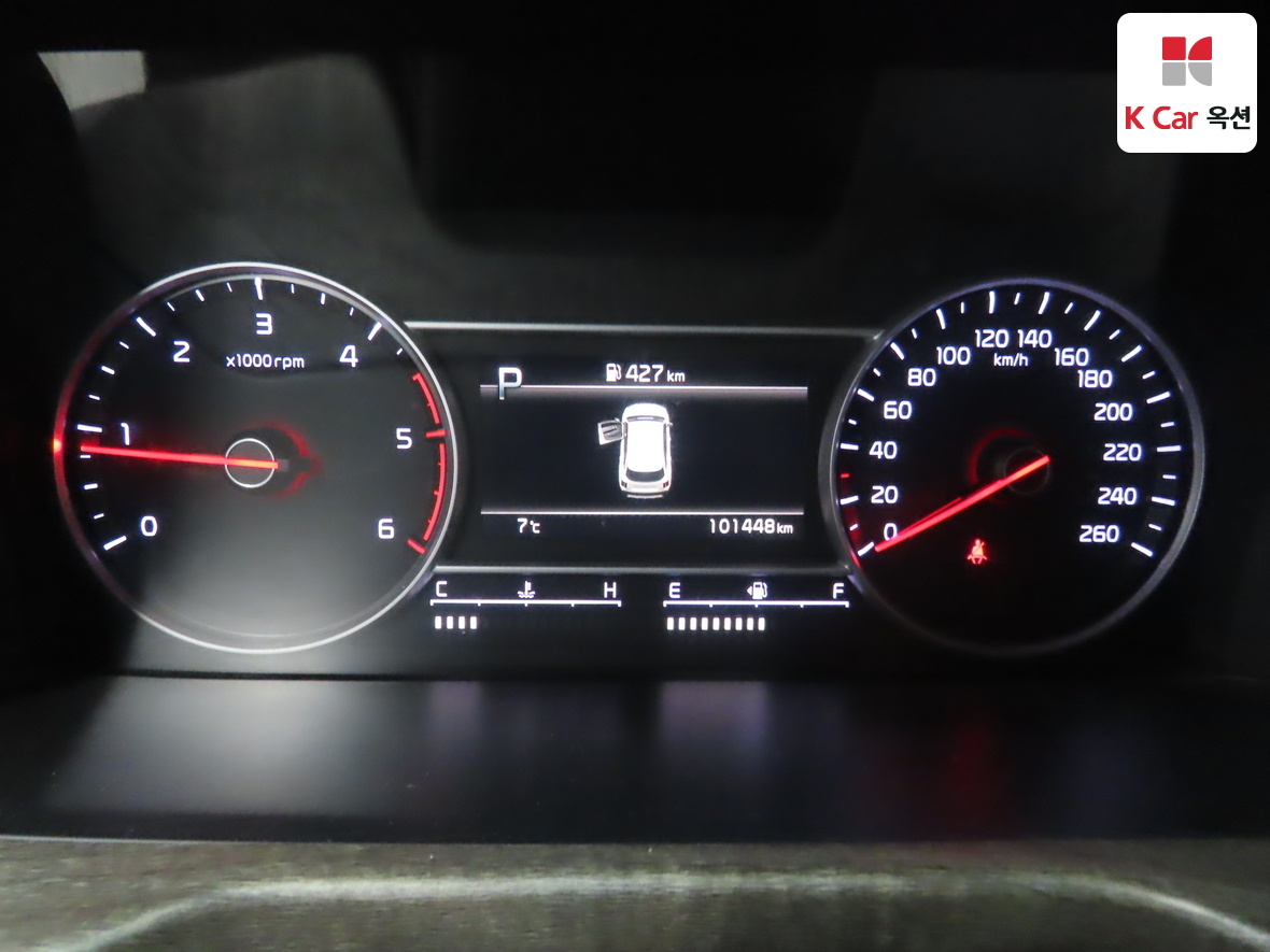 Kia Sorento 2021 - Image 5