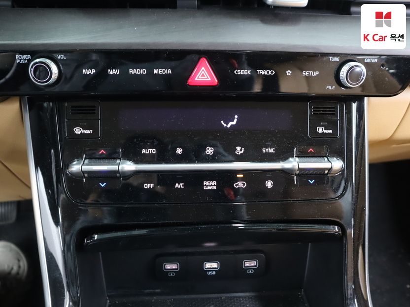 كيا - كارنفال - Image 16