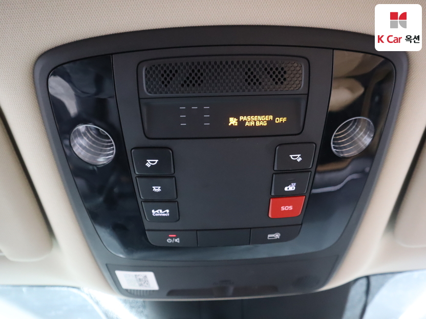 كيا - كارنفال - Image 12