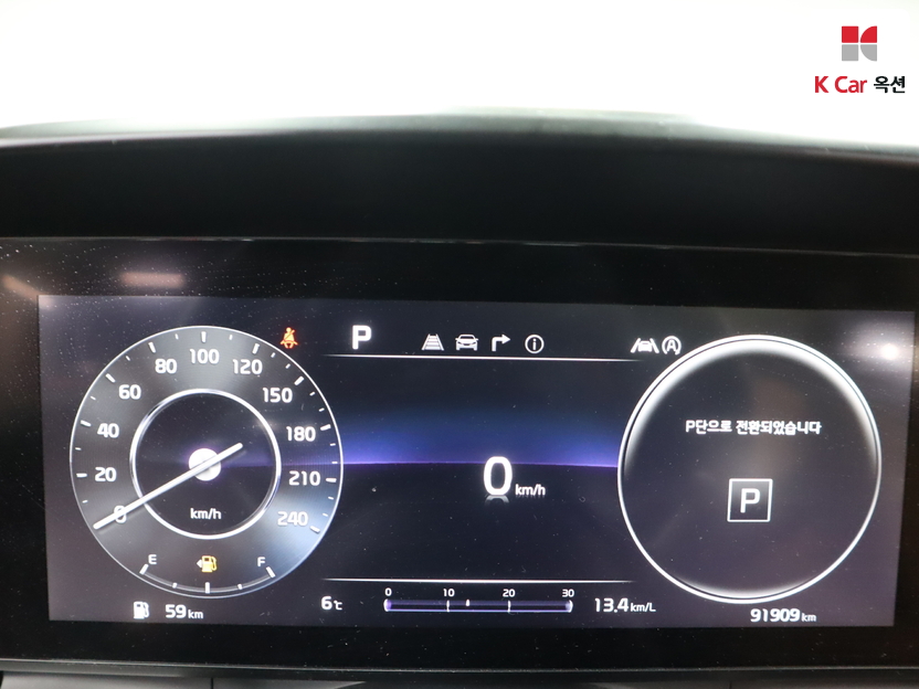 كيا - كارنفال - Image 5