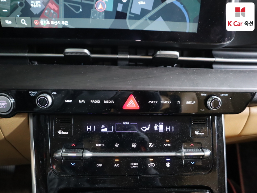 كيا - كارنفال - Image 15