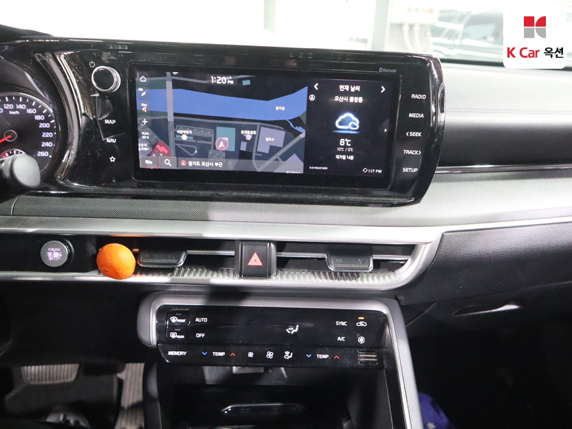 كيا - K5 - Image 6