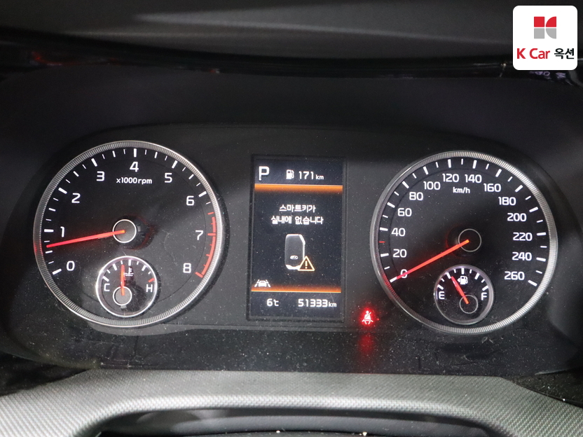 كيا - K5 - Image 5