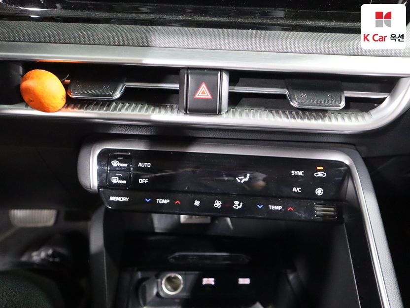 كيا - K5 - Image 15