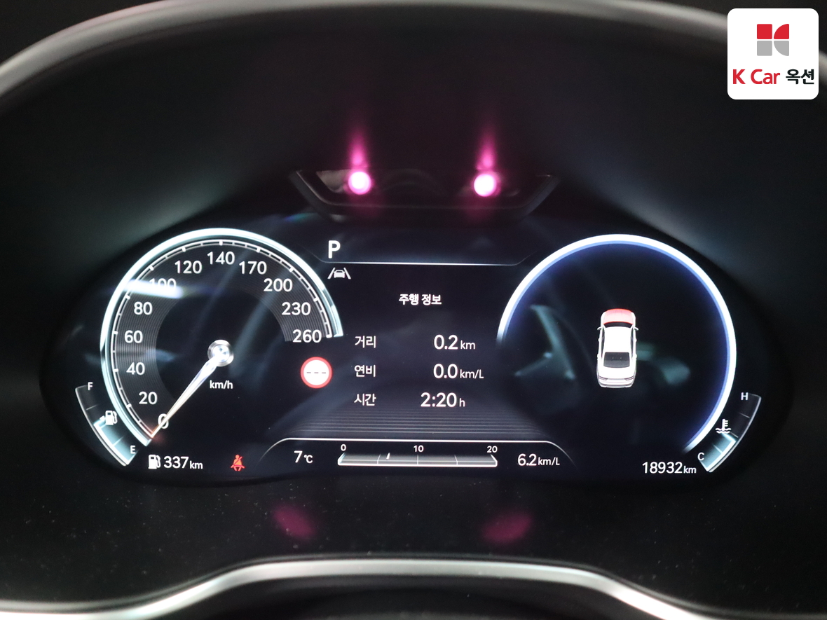 Genesis G80 2024 - Image 5