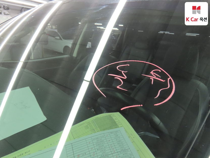 كيا - موهافي - Image 36