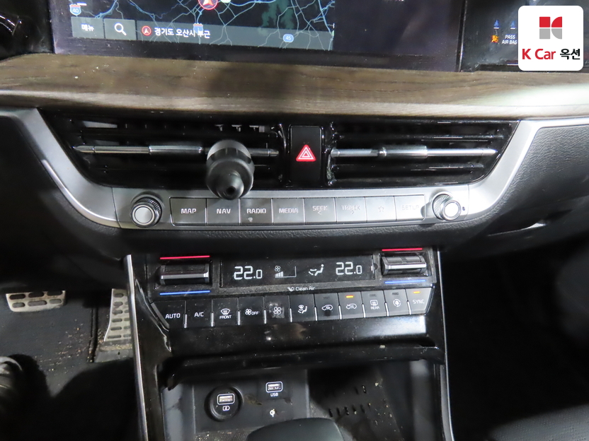 كيا - موهافي - Image 15