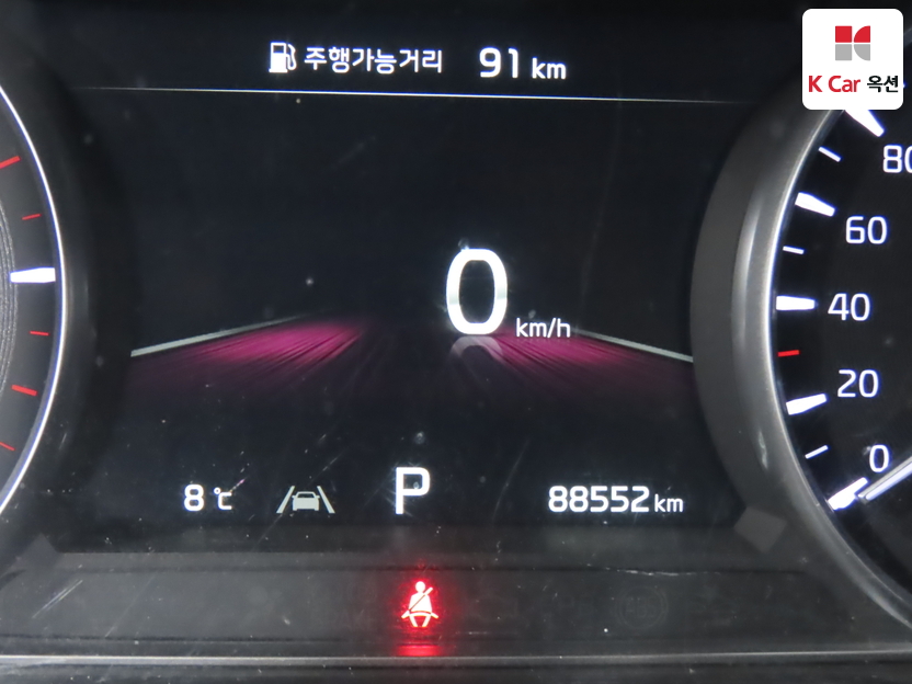 كيا - موهافي - Image 4