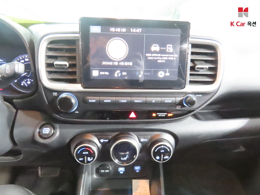 هيونداي - فينيو - Image 6