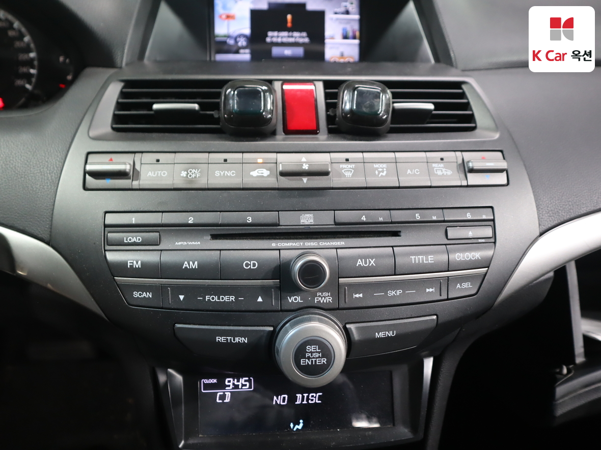 Honda All New Accord - 15