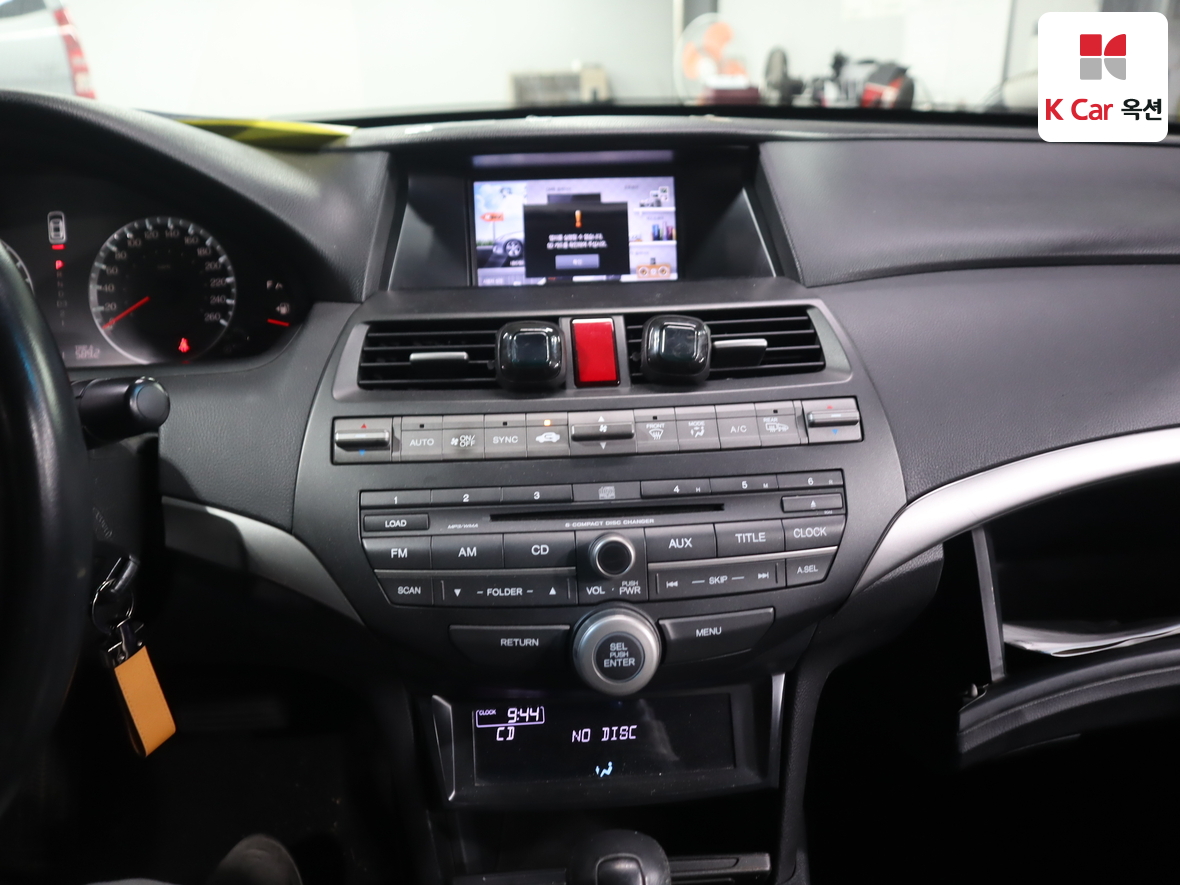 Honda All New Accord - 6