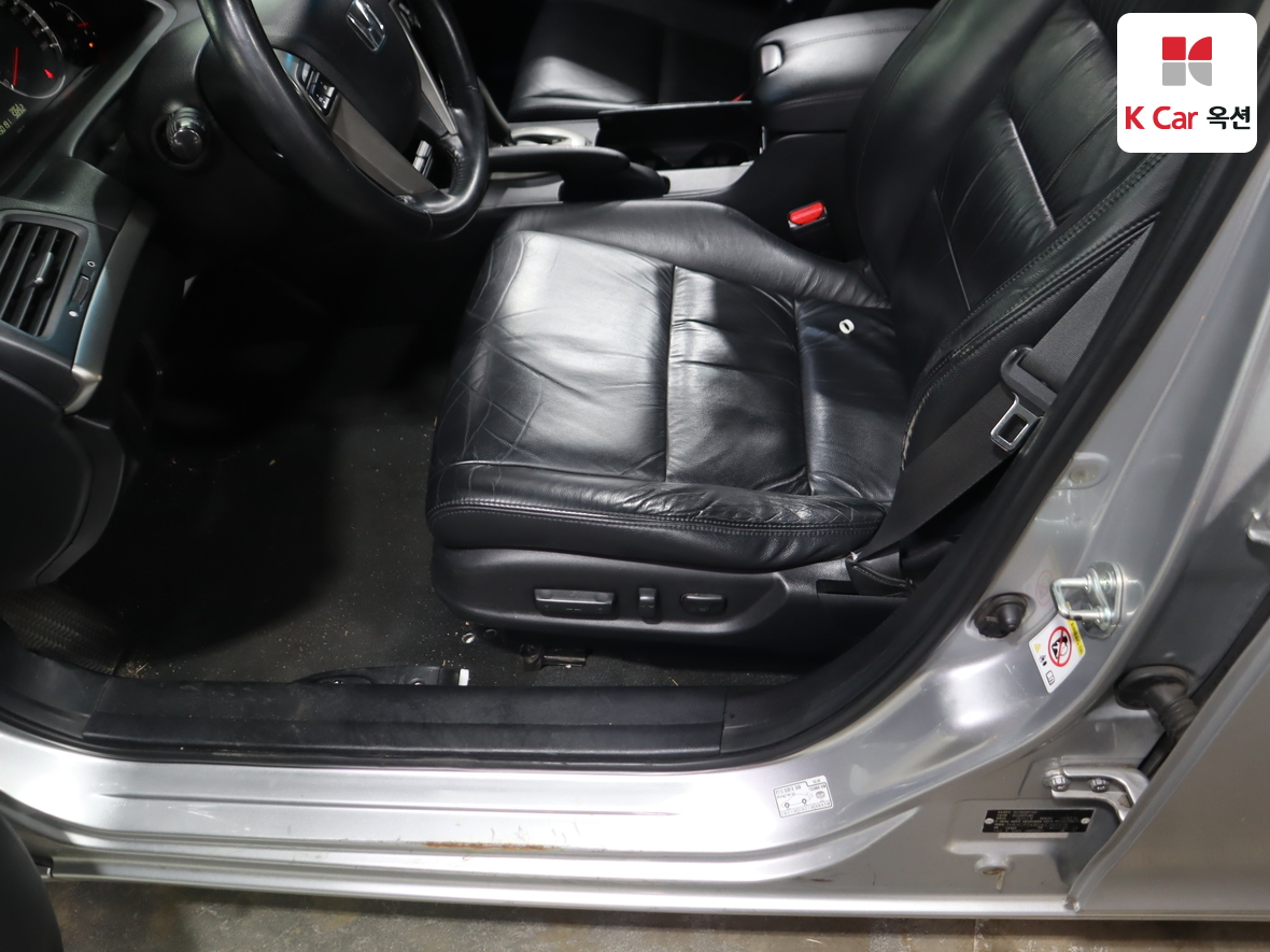 Honda All New Accord - 19