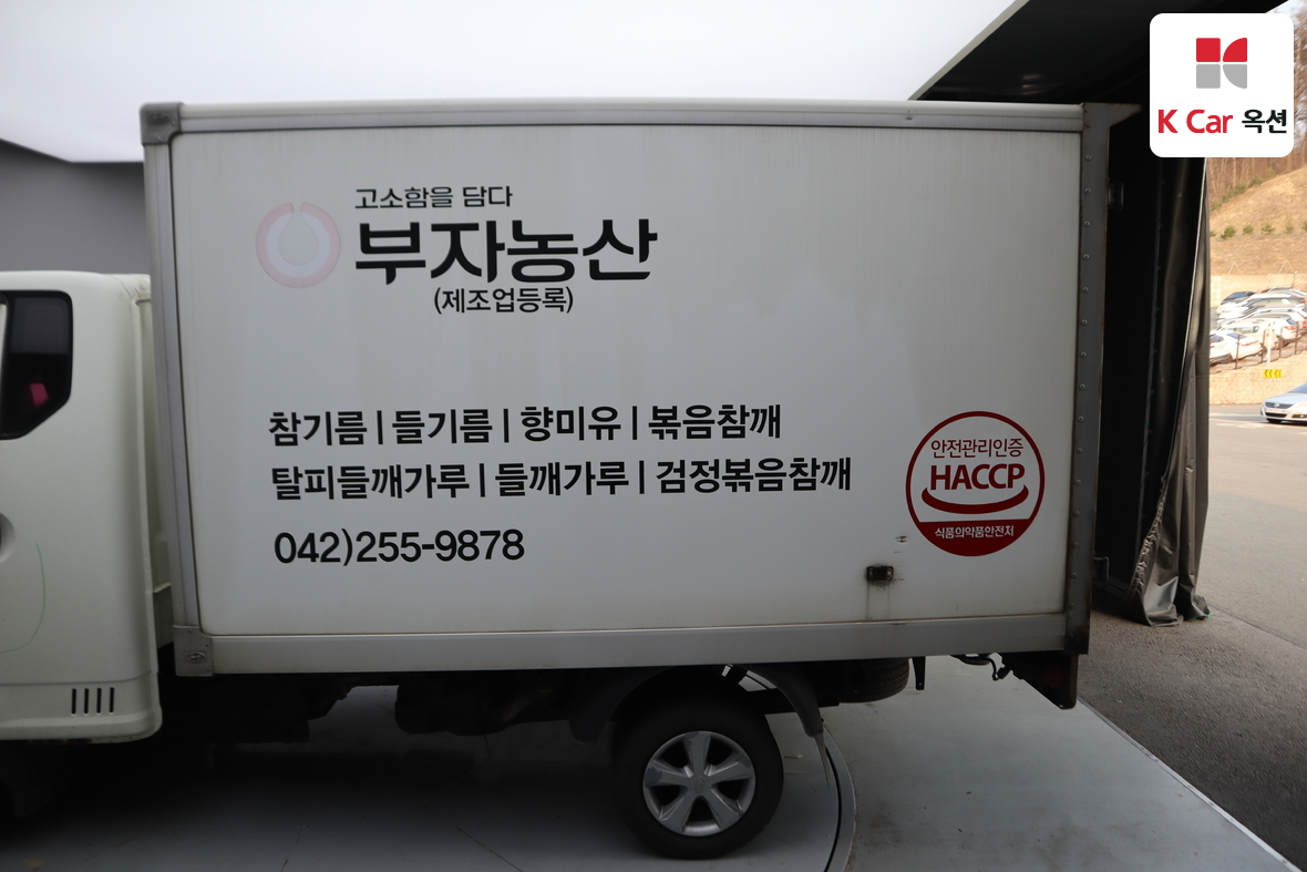 Hyundai Porter 2016 - Image 41