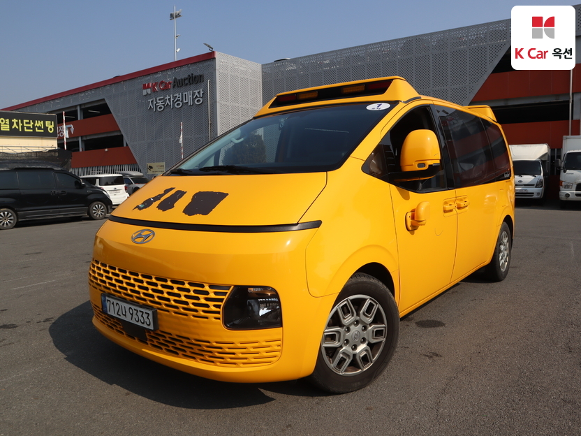 هيونداي - ستاريا