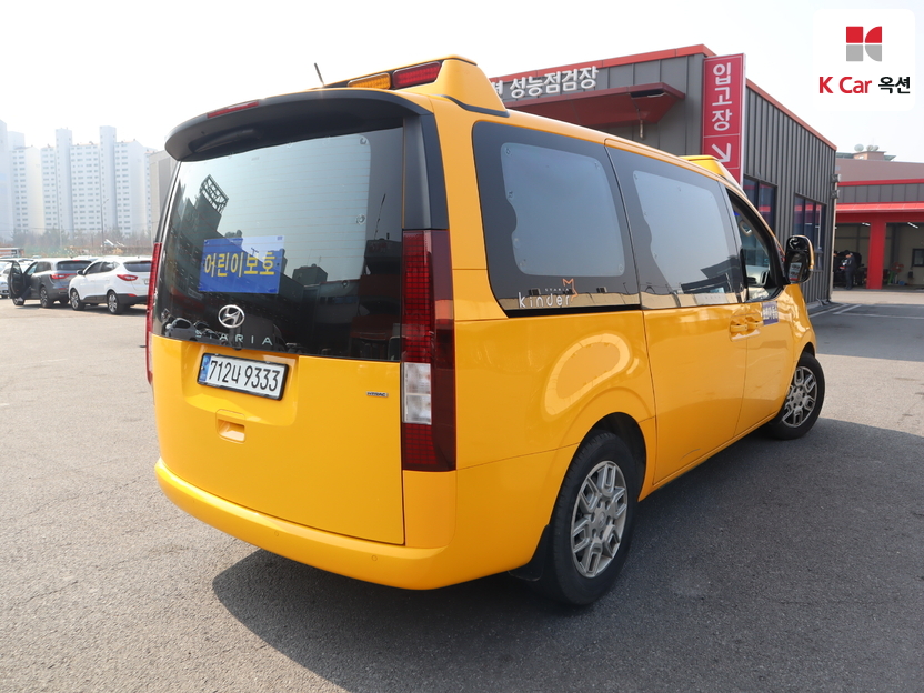 هيونداي - ستاريا - Image 2