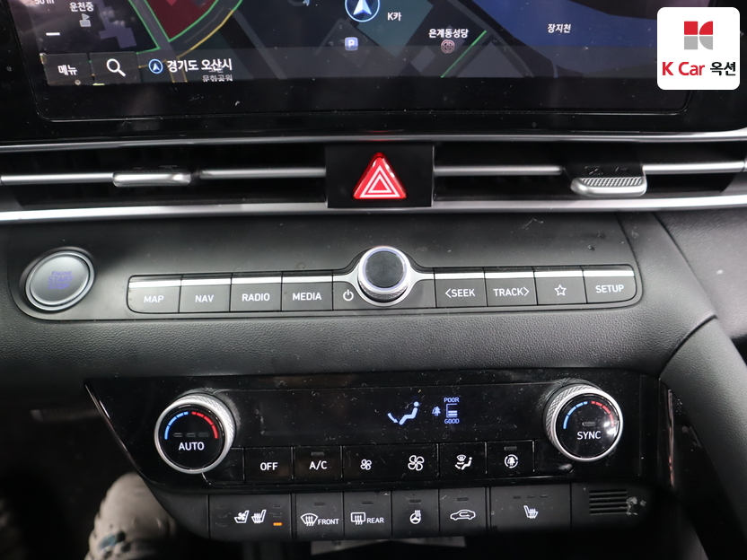 هيونداي - النترا - Image 15