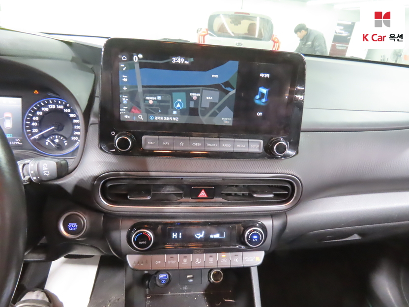 هيونداي - ليف - Image 6