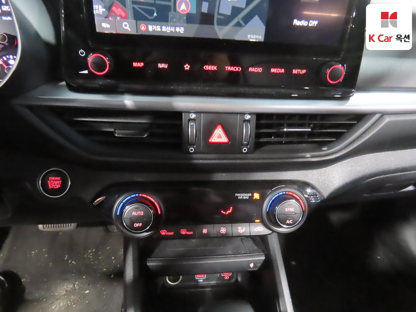 كيا - ليف - Image 15