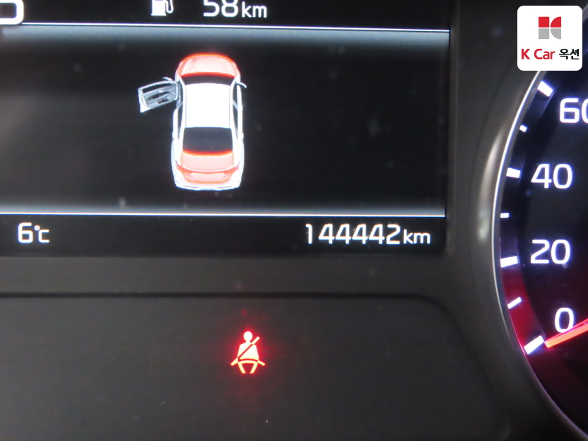 كيا - ليف - Image 4