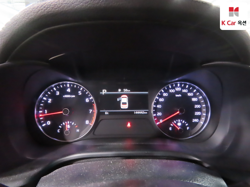 كيا - ليف - Image 5