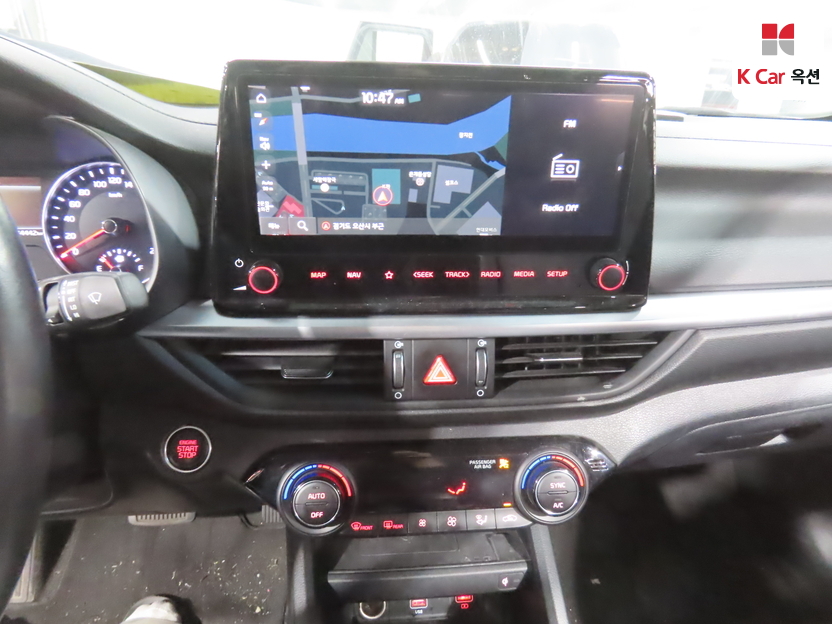 كيا - ليف - Image 6