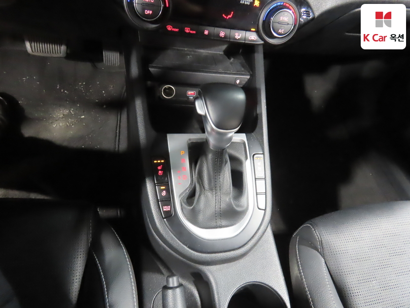 كيا - ليف - Image 16