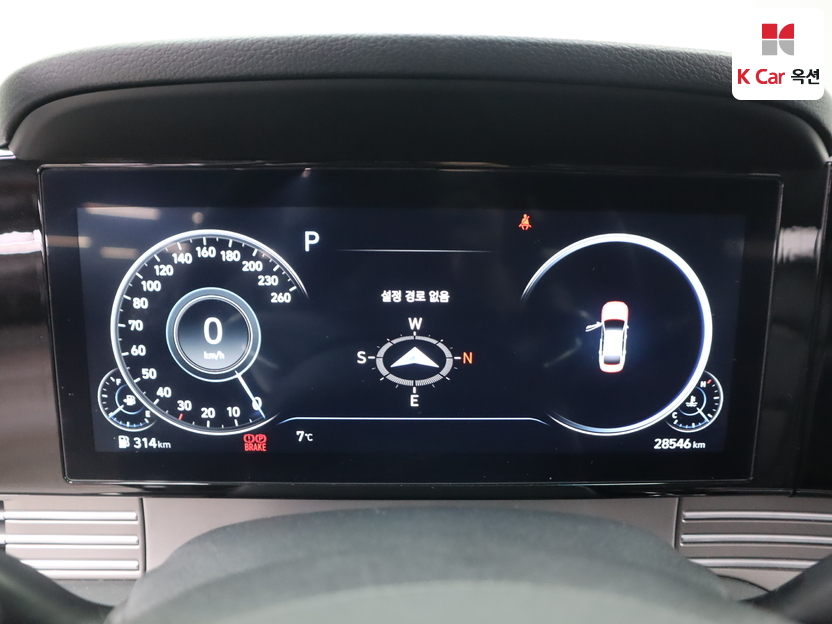 هيونداي - ليف - Image 5