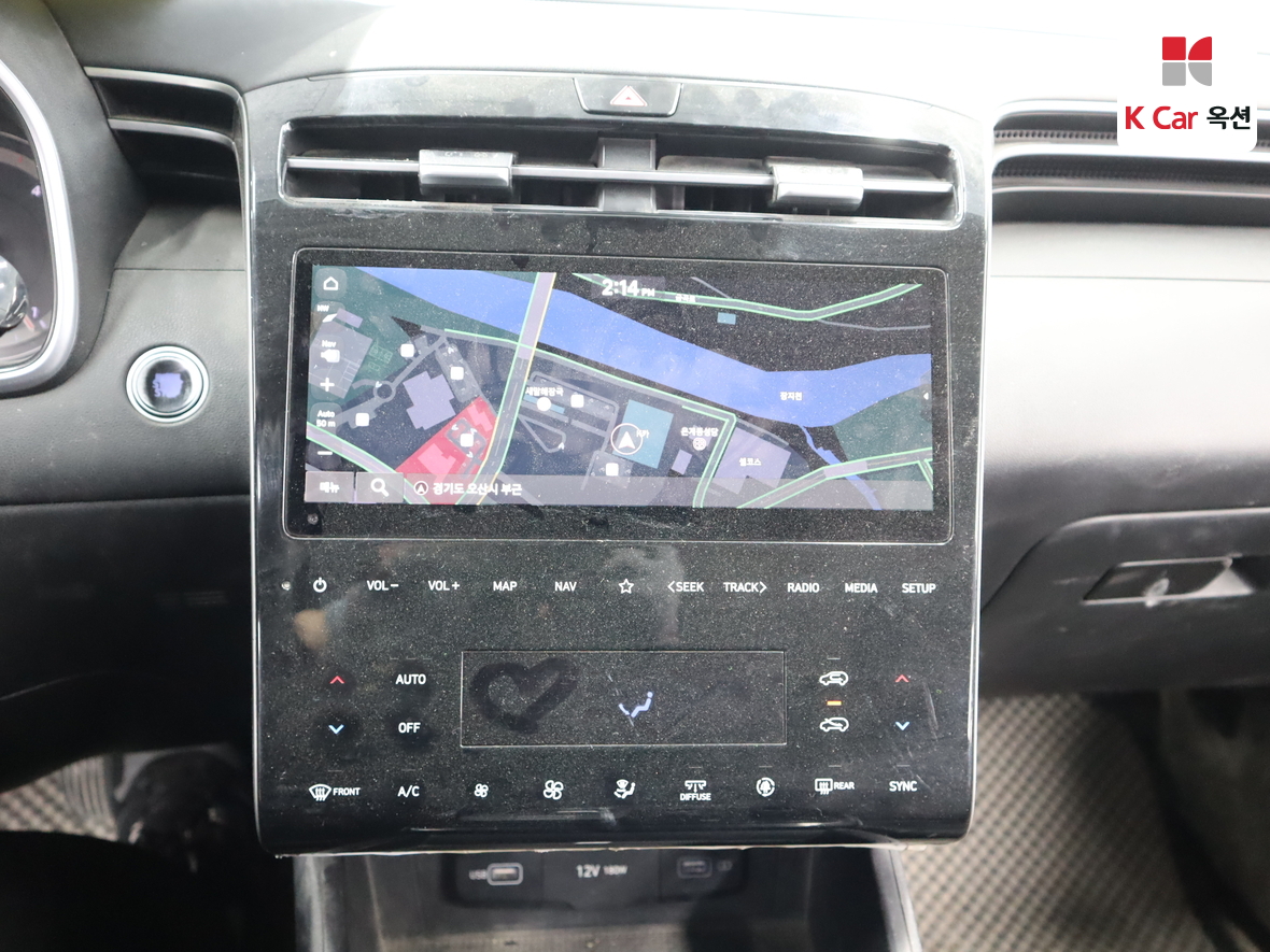 Hyundai Tucson 2023 - Image 6