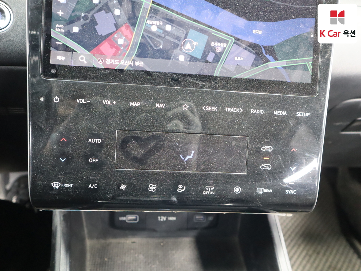 Hyundai Tucson 2023 - Image 15