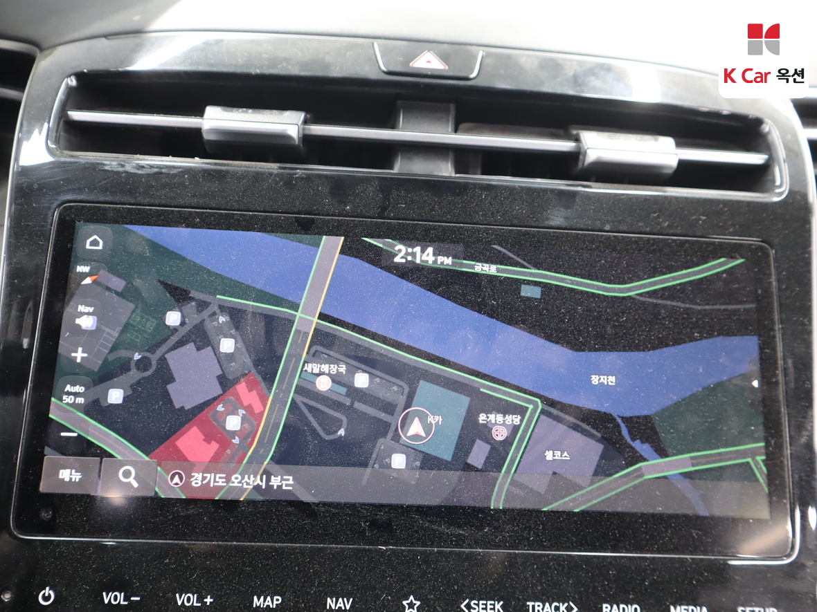 Hyundai Tucson 2023 - Image 14