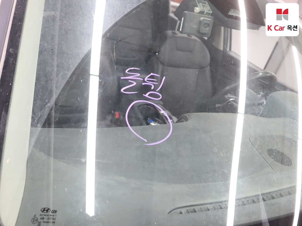 Hyundai Tucson 2023 - Image 34