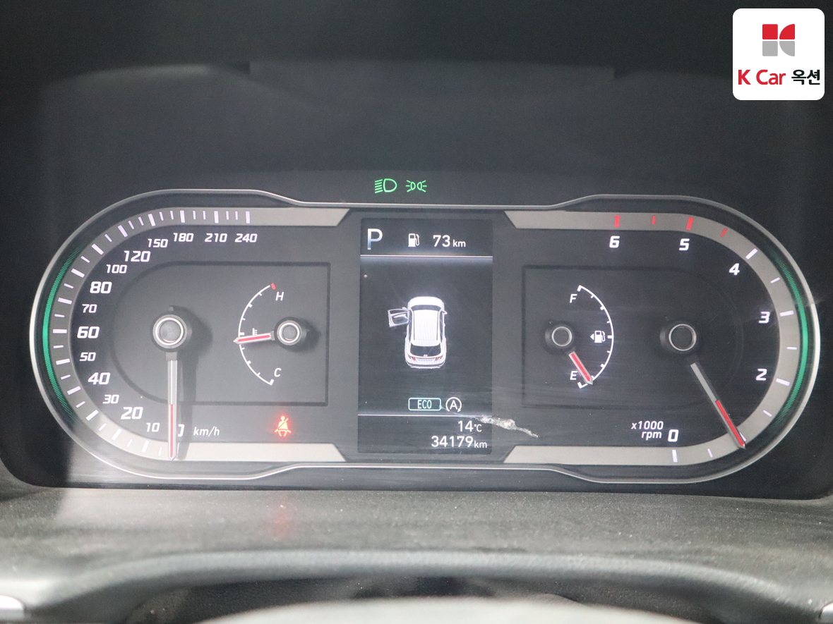 Hyundai Tucson 2023 - Image 5