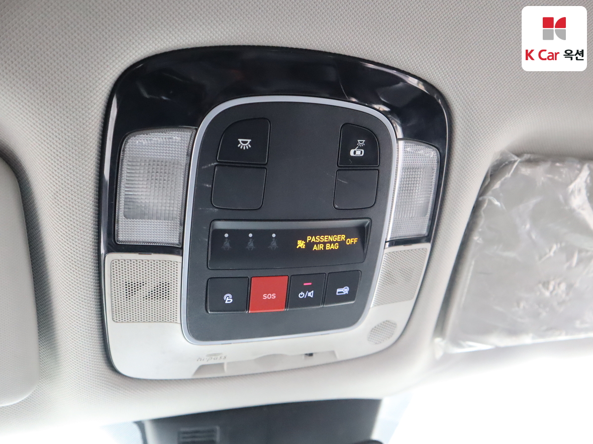 Hyundai Tucson 2023 - Image 12
